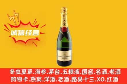 张家港市回收名仕洋酒